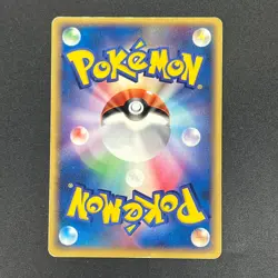 [No Import Duty (US)] Pokepark's Jirachi 009/009 Pokepark Forest Pokemon Card - Image 2