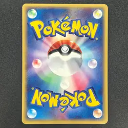 [No Import Duty (US)] Moltres 013/T Trainer's Magazine Vol.18 Pokemon Card - Image 2