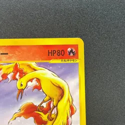 [No Import Duty (US)] Moltres 013/T Trainer's Magazine Vol.18 Pokemon Card - Image 4