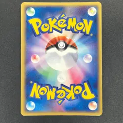 [No Import Duty (US)] Deoxys ex 045/082 Holo Clash of The Blue Sky Pokemon Card - Image 2