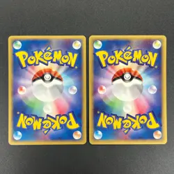 [No Import Duty (US)] Misty's Politoed Corsola 003 004/018 Japanese Pokemon Card - Image 2