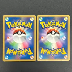 [No Import Duty (US)] Misty's Lapras 057/141 Pryce’s Lapras VS 2set Pokemon Card - Image 2