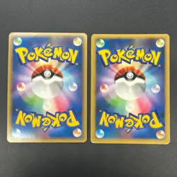 [No Import Duty (US)] Charizard DPBP#006 & 001/016 2set Japanese Pokemon Card - Image 2