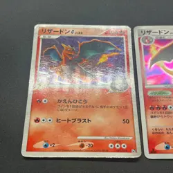 [No Import Duty (US)] Charizard DPBP#006 & 001/016 2set Japanese Pokemon Card - Image 3