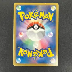 [No Import Duty (US)] Deoxys EX SR 053/051 BW8 Plasma Freeze Pokemon Card - Image 2