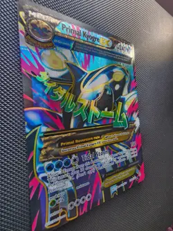 Pokemon Primal Clash PRIMAL KYOGRE EX 55/160 LP - Image 2