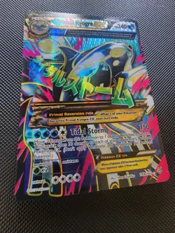 Pokemon Primal Clash PRIMAL KYOGRE EX 55/160 LP - Image 3