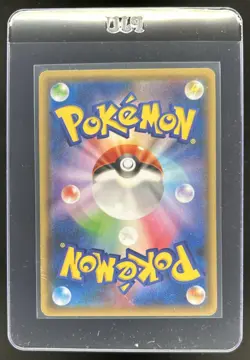 2015 Pokemon Japanese Hoopa Promo #155/XY-P - Image 2