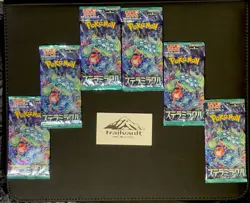 Lot Of 6 Pokemon Stellar Crown sv6a Sealed Booster Packs Korean - Image 1
