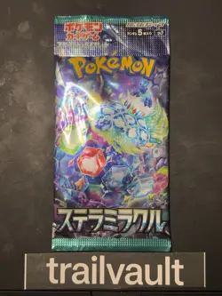Lot Of 6 Pokemon Stellar Crown sv6a Sealed Booster Packs Korean - Image 2