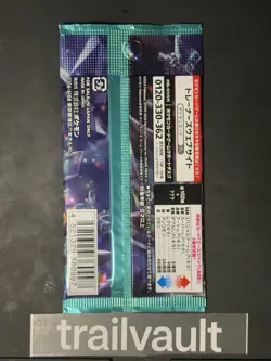 Lot Of 6 Pokemon Stellar Crown sv6a Sealed Booster Packs Korean - Image 3