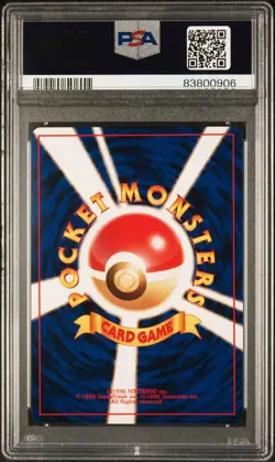 Koga's Ninja Trick Trainer PSA 9 1999 Pokemon Japanese Gym 2 BANNED ART - Image 2