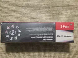 Sam's Club Pokemon Prismatic Evolutions Surprise Box & Booster Bundle - Image 2