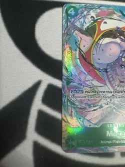 Megalo EB04-018 R ALT ART - The Azure Sea's Seven ENGLISH OP14 One Piece - Image 3