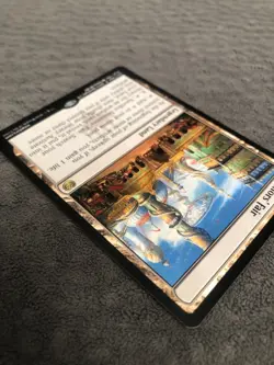 MTG 1x Inventors' Fair # 247 Kaladesh Modern Magic the Gathering Card x1 NM - Image 3