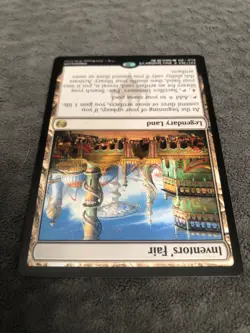 MTG 1x Inventors' Fair # 247 Kaladesh Modern Magic the Gathering Card x1 NM - Image 5