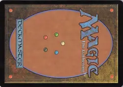 Strix Serenade 71 R Normal MH3 NM - Image 2