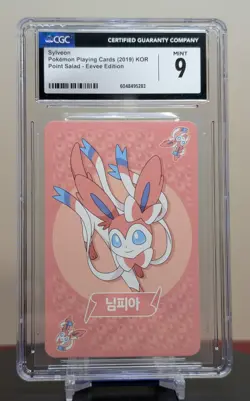 Pokemon Graded Sylveon Korean Point Salad - Eevee Edition CGC 9 - Image 1