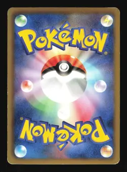 Pokemon Japanese Axew Holo Dragon Selection 013/020 Lightly Played - Image 2