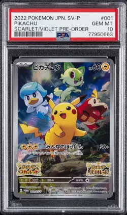 2022 POKEMON JPN SV PROMO SCARLET & VIOLET PRE-ORDER #001 PIKACHU PSA 10 - Image 1