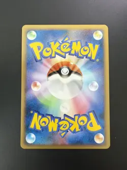 [Mint] 2009 Pokemon Japanese Piplup M Movie Commemorative Pack #007/022 - Image 2