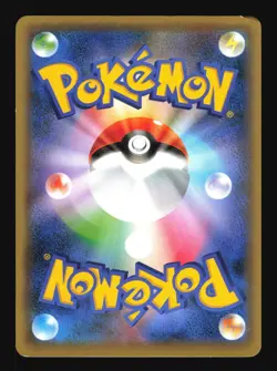 Pokemon Japanese Magearna Holo Mythical Dream Shine 030/036 Lightly Played - Image 2