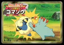 Phanpy vs Mareep No. 231 Topsun Vs Pokemon Japanese ~ MP - Image 1
