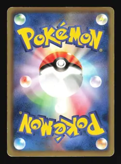 Pokemon Japanese Fraxure Holo Dragon Selection 015/020 Lightly Played - Image 2