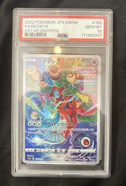 Pokemon Sword & Shield VSTAR Universe 2022 Deoxys #185/172 PSA 10 - Image 1