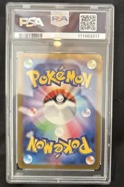 Pokemon Sword & Shield VSTAR Universe 2022 Deoxys #185/172 PSA 10 - Image 2