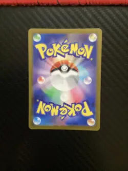 Duskull AR 068/064 SV6a Japanese Pokemon Card Night Wanderer-NM - Image 2