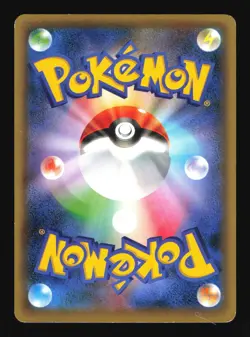 Pokemon Japanese Genesect Holo Mythical Dream Shine 028/036 Lightly Played - Image 2