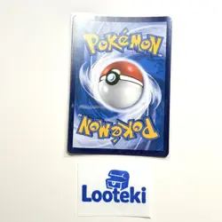 Pokemon Card TCG Chinese Flamigo CSV2C 136/128 - US SELLER - Image 3