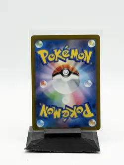 Duraludon 121/193 MEGA Dream ex NM Reverse Japanese Pokemon Card TCG - Image 2