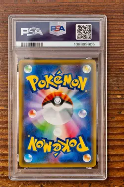 PSA 10 Pikachu Yu Nagaba x PCG Campaign 208/S-P Promo Pokemon Card 2021 GEM MINT - Image 2