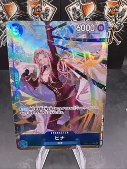 Hina (Alternate Art) EB03-025 Extra Booster: One Piece Heroines Edition Foil - Image 1