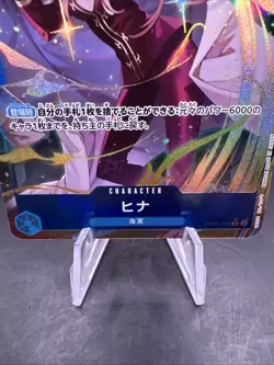 Hina (Alternate Art) EB03-025 Extra Booster: One Piece Heroines Edition Foil - Image 2