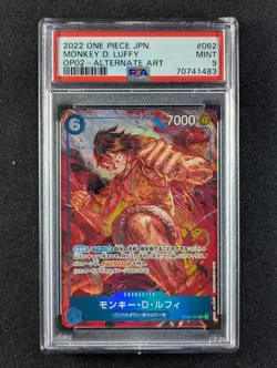 2022 One Piece MONKEY D. LUFFY #OP02-062 Paramount War Alt Art SR Japanese PSA 9 - Image 1