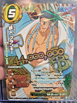 2014 ONE PIECE Miracle Battle OP-18 WANTED "Cyborg" Fran 15TH ANNIVERSARY RARE - Image 1