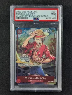 2022 One Piece MONKEY D. LUFFY #P-001 Championship Set Purchase Bonus JPN PSA 9 - Image 1