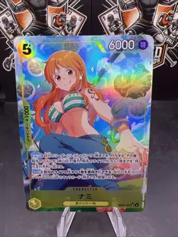 Nami (053) (Alternate Art) EB03-053 Extra Booster: One Piece Heroines Edition... - Image 1