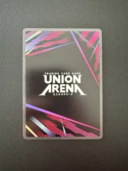 Union Arena Solo Leveling Sung Jinwoo SR* Alt Art UE17BT/SLG-1-048 Foil NM - Image 2