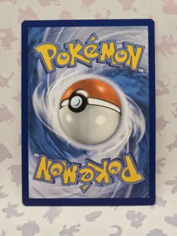 Pawmi - 226/091 - Illustration Rare - Paldean Fates - Pokemon (NM) - Image 2