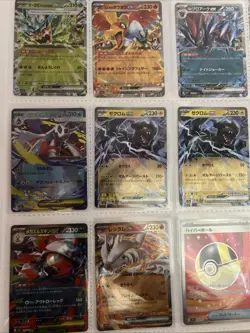 Pokemon TCG Binder Collection Sheets Of Mixed Card Lot English And Japanese - Image 3