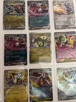 Pokemon TCG Binder Collection Sheets Of Mixed Card Lot English And Japanese - Image 4
