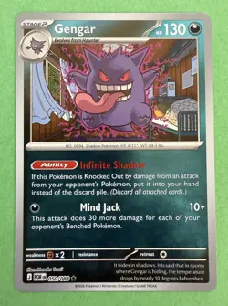 Gengar 050/088 Perfect Order Reverse Holo Pokemon Card HP 130 Free Shipping !! - Image 1