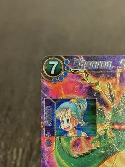 Dragon Ball Super Card Game Shenron, Stolen Wish SPR Battle BT30-038 - Image 2