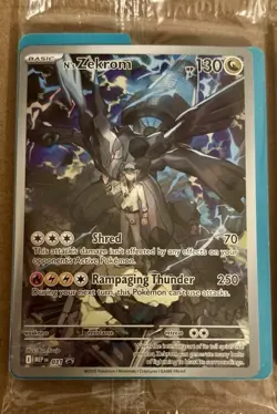 Pokemon Ascended Heroes Card Lot X2 N’s Zekrom 031 Black Star Promo New Sealed - Image 2
