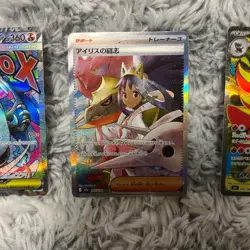 Pokemon Japanese Charizard ex SAR PSA 10 Gem Mint Mega Charizard ex MA TCG Card - Image 4