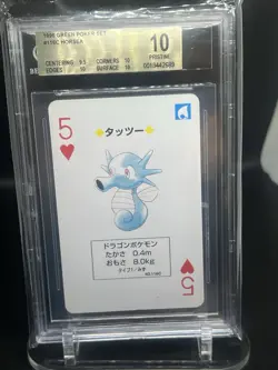 1996 POKEMON Green VERSION PLAYING CARDS 5 OF HEARTS #116C HORSEA PSA TAG BGS 10 - Image 1